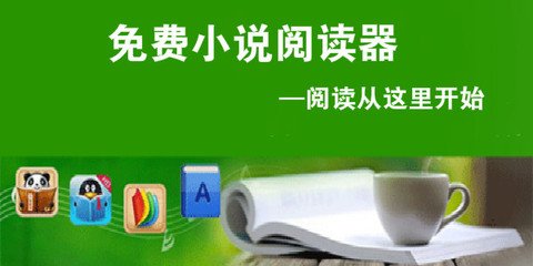 华体育app靠谱